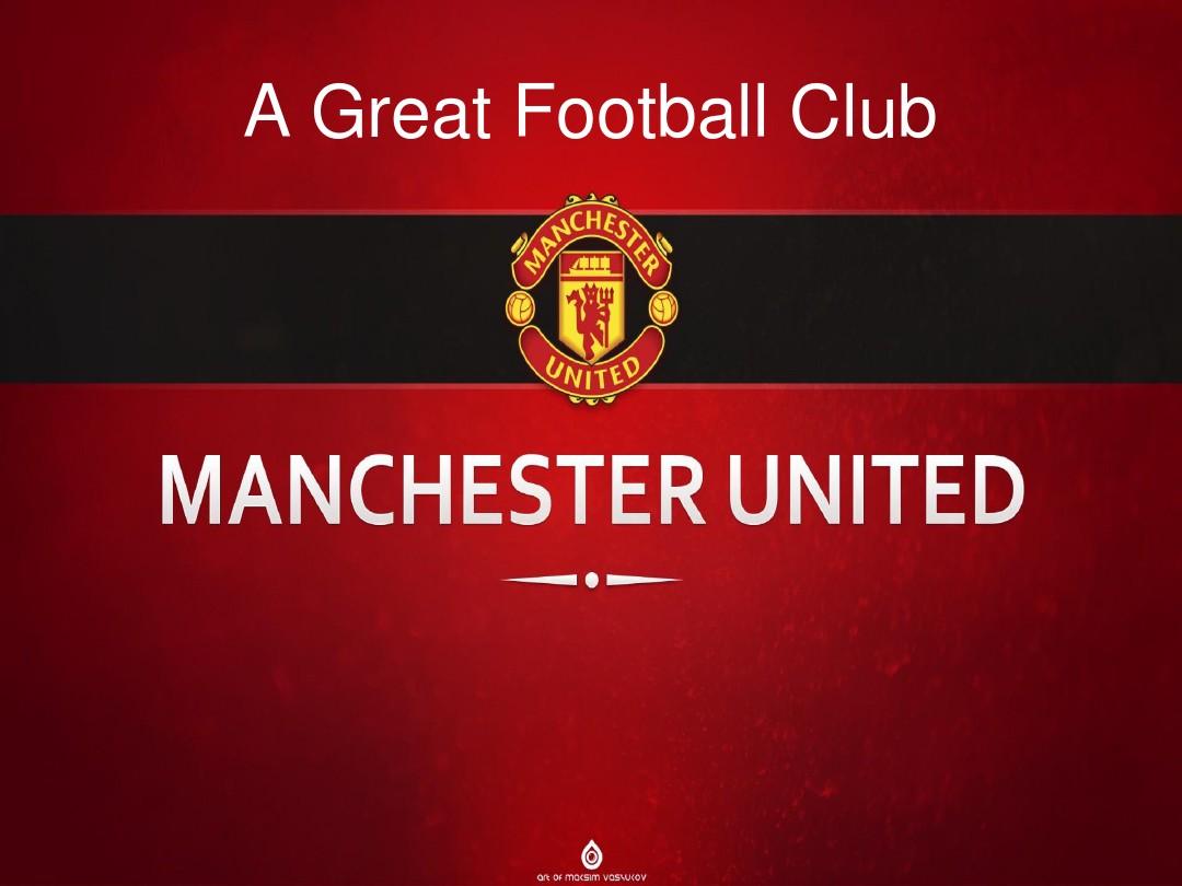 妙的战术调 妙的战术调